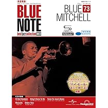 ジャズレコード Blue NOTE２枚 ブルーノート・ベスト・ジャズコレクション 高音質版 第56号(グラント